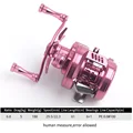 DK100 Pink Reel