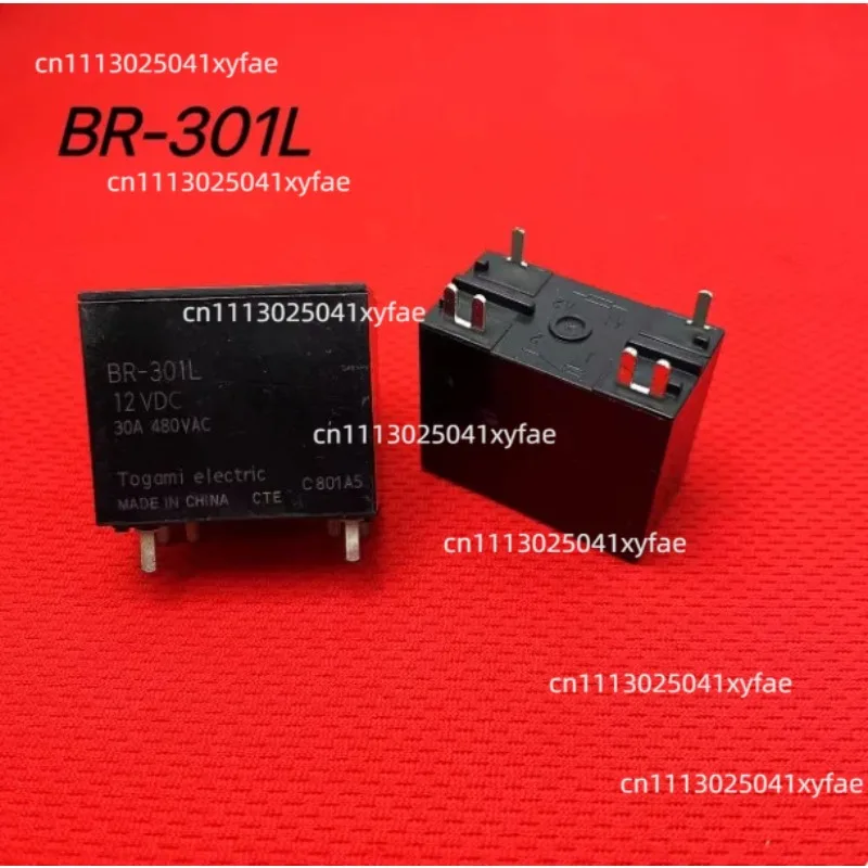 2PCS BR-301L 12VDC 30A 480VAC Power Relay