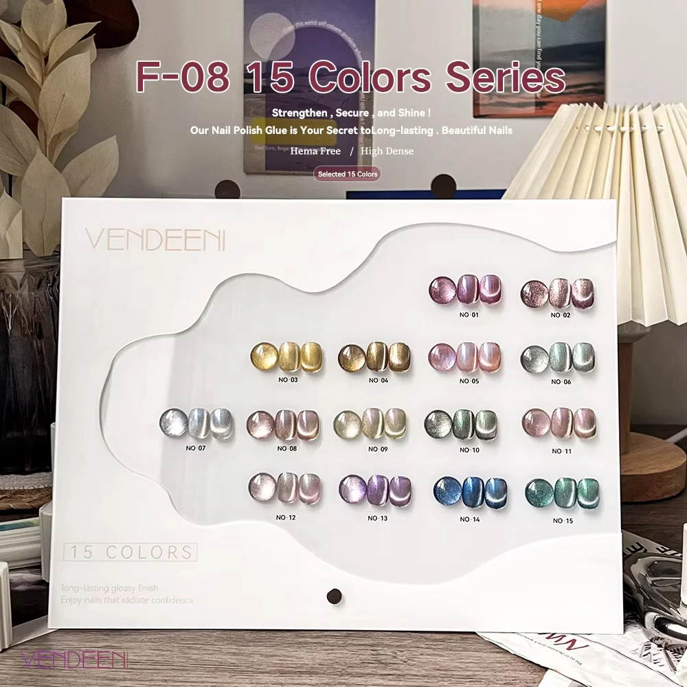 Vendeeni 15 Farben/Set Aurora Kristall Katzenaugen Gel Nagellack Glänzender Laser Nagelkunst Gel Lack Magnetischer UV Soak-Off Gel Nagellack – Detail 3