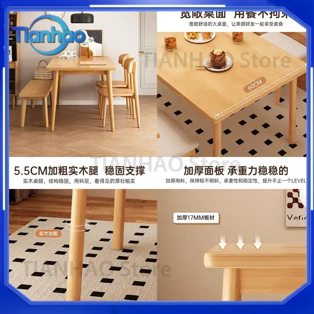 Solid Wood Dining Table for Home Use Rectangular Modern Minimalist Natural Wood Style Large Slab Table and Chair Set