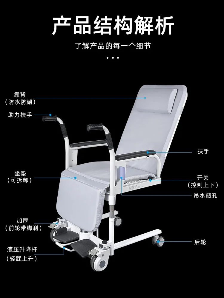 Macchina di trasferimento per disabili, anziani paralizzati, dispositivo di trasferimento per la cura del sollevamento idraulico, toile pieghevole