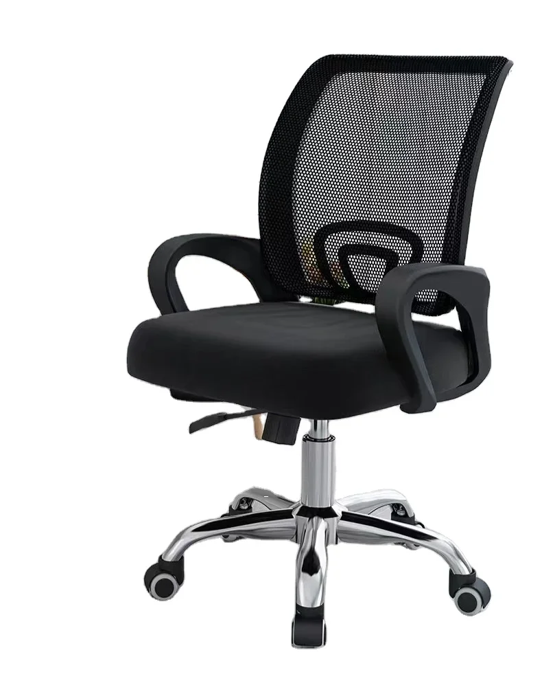 

High Quality Office Chair Swivel Office Chair Ergonomic Cheap Mesh Office Chairs For Meeting Room