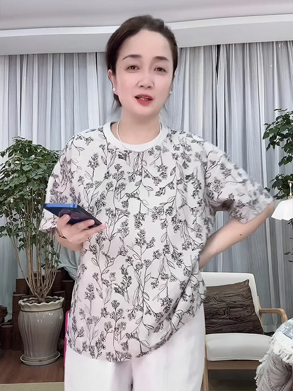 

Han Hanflax Short Sleeve Embroidered Floral Shirt Women's Casual Loose Fit Summer Fashion Anti-Wrinkle Youthful FSY50568
