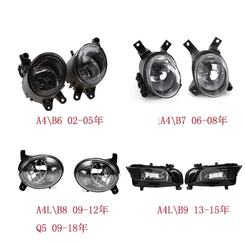 

Front bumper Fog Light For AudI A4 B6 B7 A4 LB8 B9 2001-2015