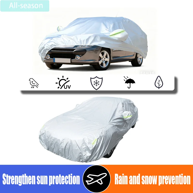 For Peugeot 307 sedans, station wagons, and sports cars, we offer thickened car covers for sun protection, rain and snow resista