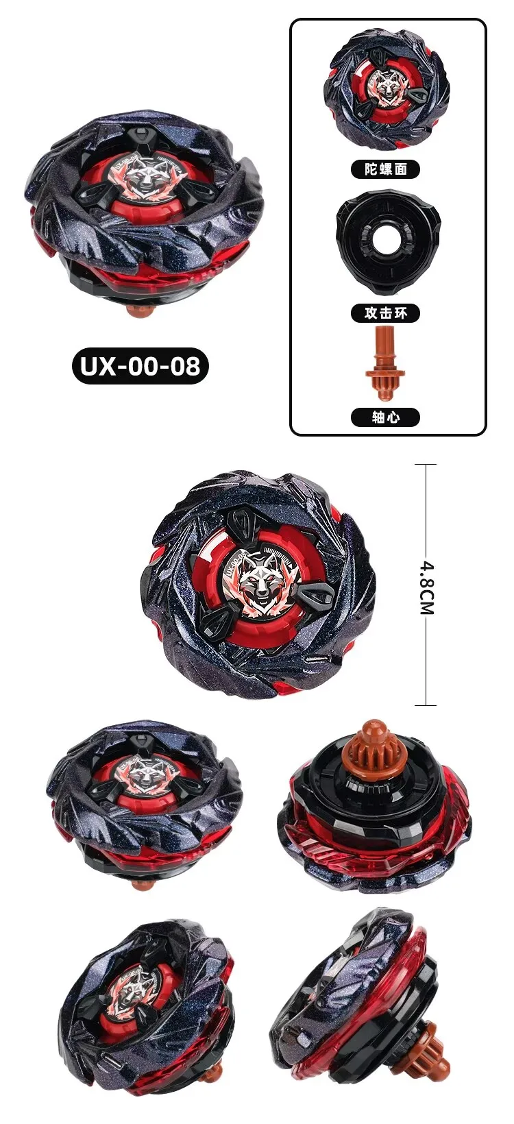 Beyxs Burst Gyro X Toy UX-11 Starter Samurai Saber 2-70L UX00-08