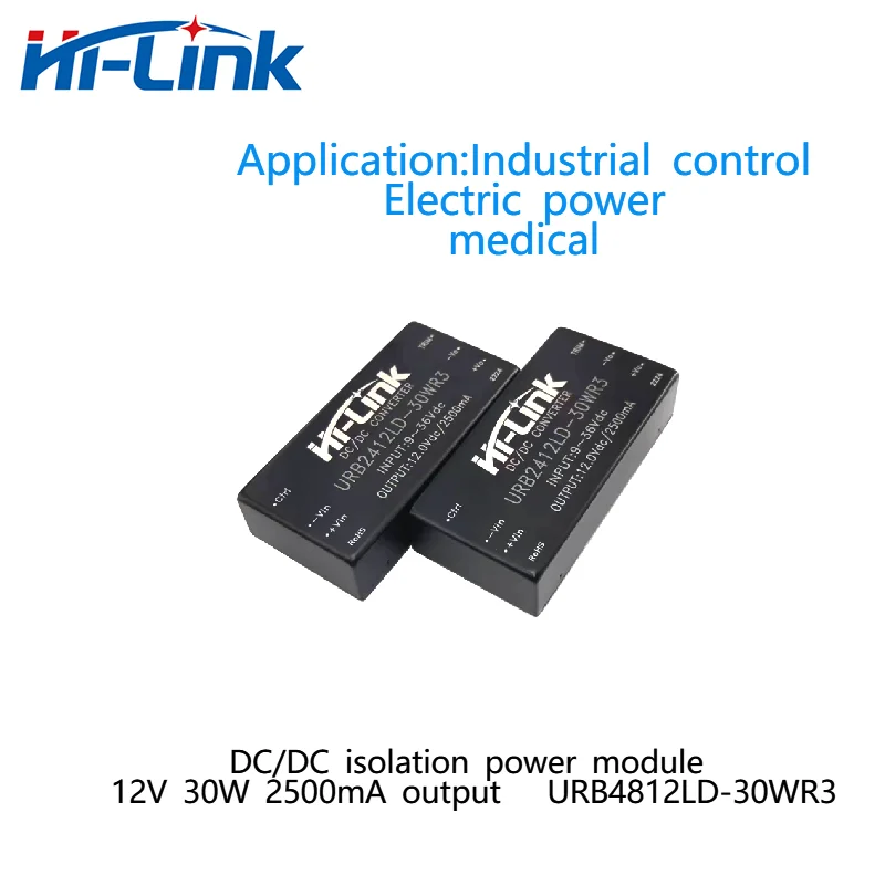 Module d'alimentation de Protection contre les courts-circuits, dc URB4812LD-30WR3, 12V, 30W2500mA