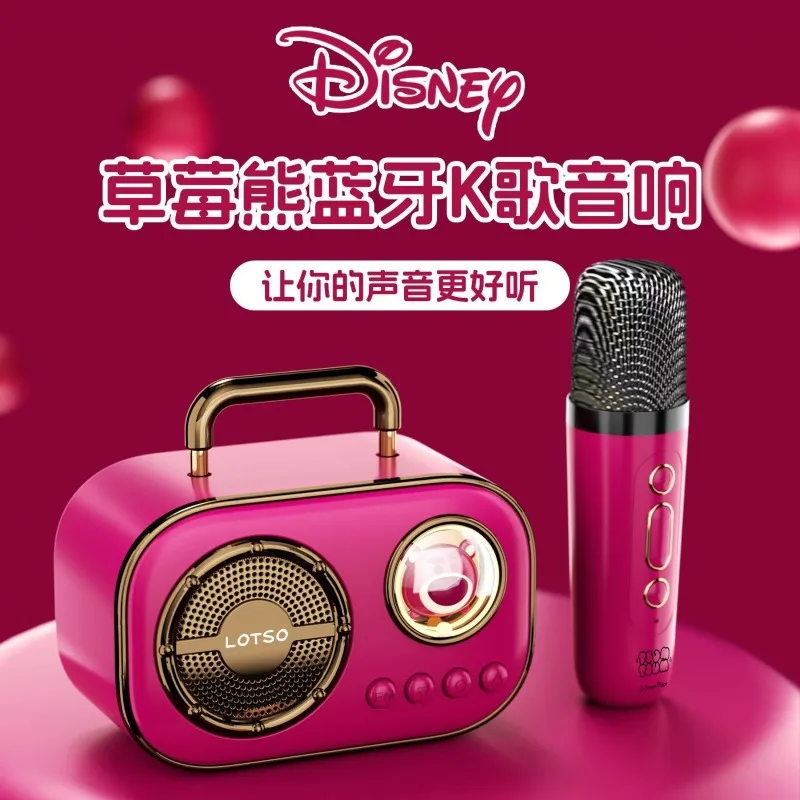 Disney Cartoon Mickey Minnie Microphone Audio Integrated Home Wireless Bluetooth Speaker Children's Home KTV Set Fashion Toy