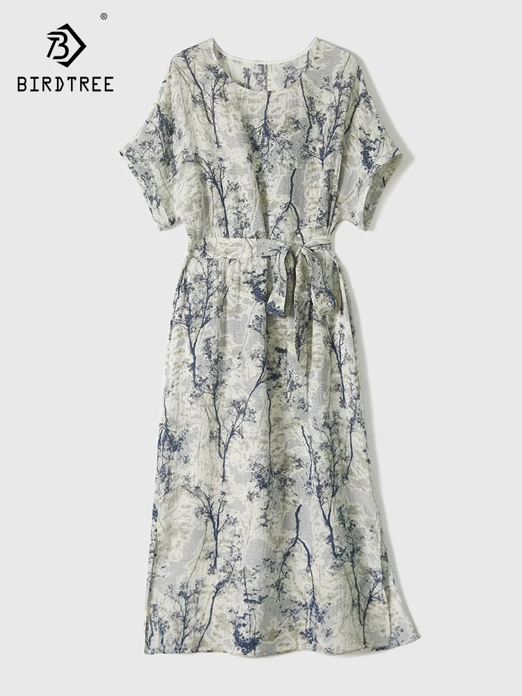 Birdtree-100%Real S… - image