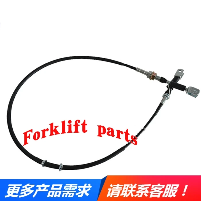 Forklift parts 7FD10/20/30 gear shift gear cable for TOYOTA OEM 33580-23420-71