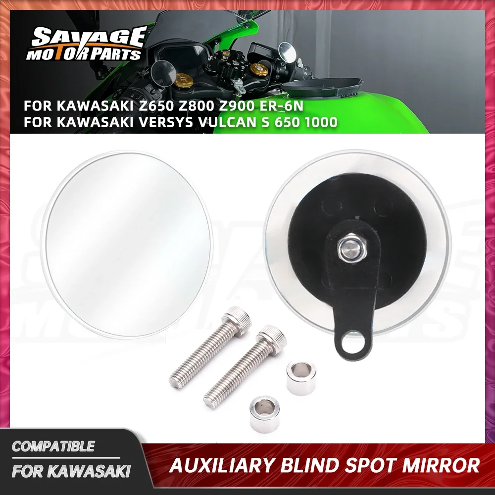 

Z800 Z900 Blind Spot Mirror For Kawasaki Z650 Versys Vulcan S 650 1000 Adjustable Auxiliary Rearview Mirror Wide Vision Mirrors