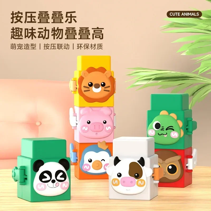 Building block stacking music Children's concentration Desktop toys Cross-border cartoon cute pet stacking music Press