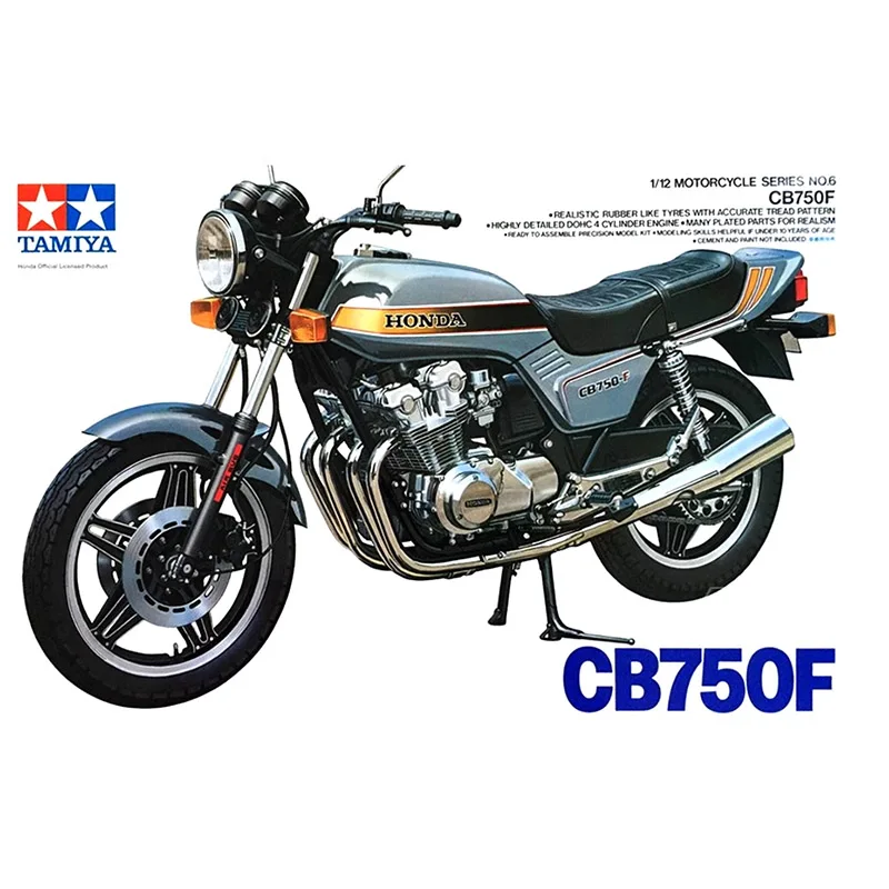 Tamiya 14006 1/12  Scale CB750F Racing Motorcycle Sport Handmade Motorbike Hobby Toy Plastic Model Building Assembly Kit