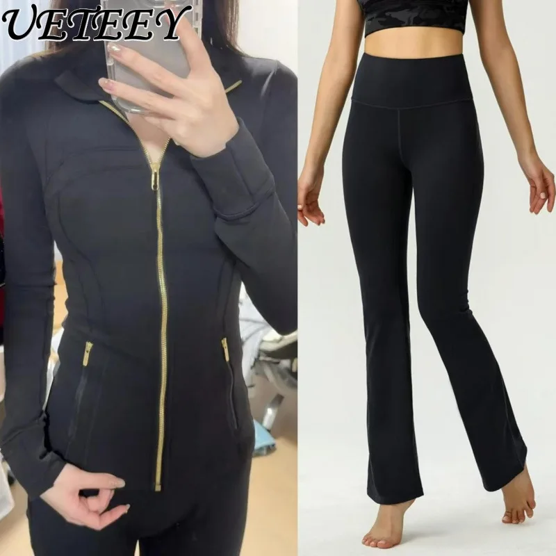 

2026 Spring New Slimming High-stretch Yoga Outfit High-waisted Figure-flattering Elastic Minimalist Solid Sport Flare Pants Set