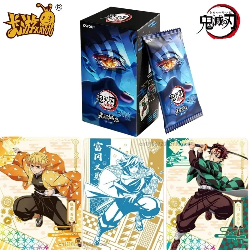 KAYOU Genuine Demon Slayer Series Card Infinity Castle Chapter Kamado Tanjiro Akaza Anime Movie Collection Card Peripheral Gifts