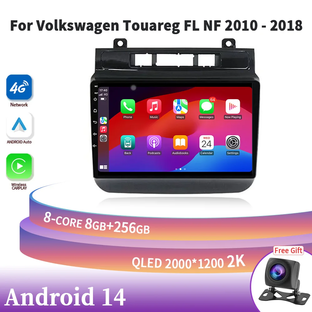 For Volkswagen Touareg FL NF 2010-2018 IPS Screen BT DSP Car Radio Multimedia Android 14 Player Navigation 4G GPS Stereo Carplay