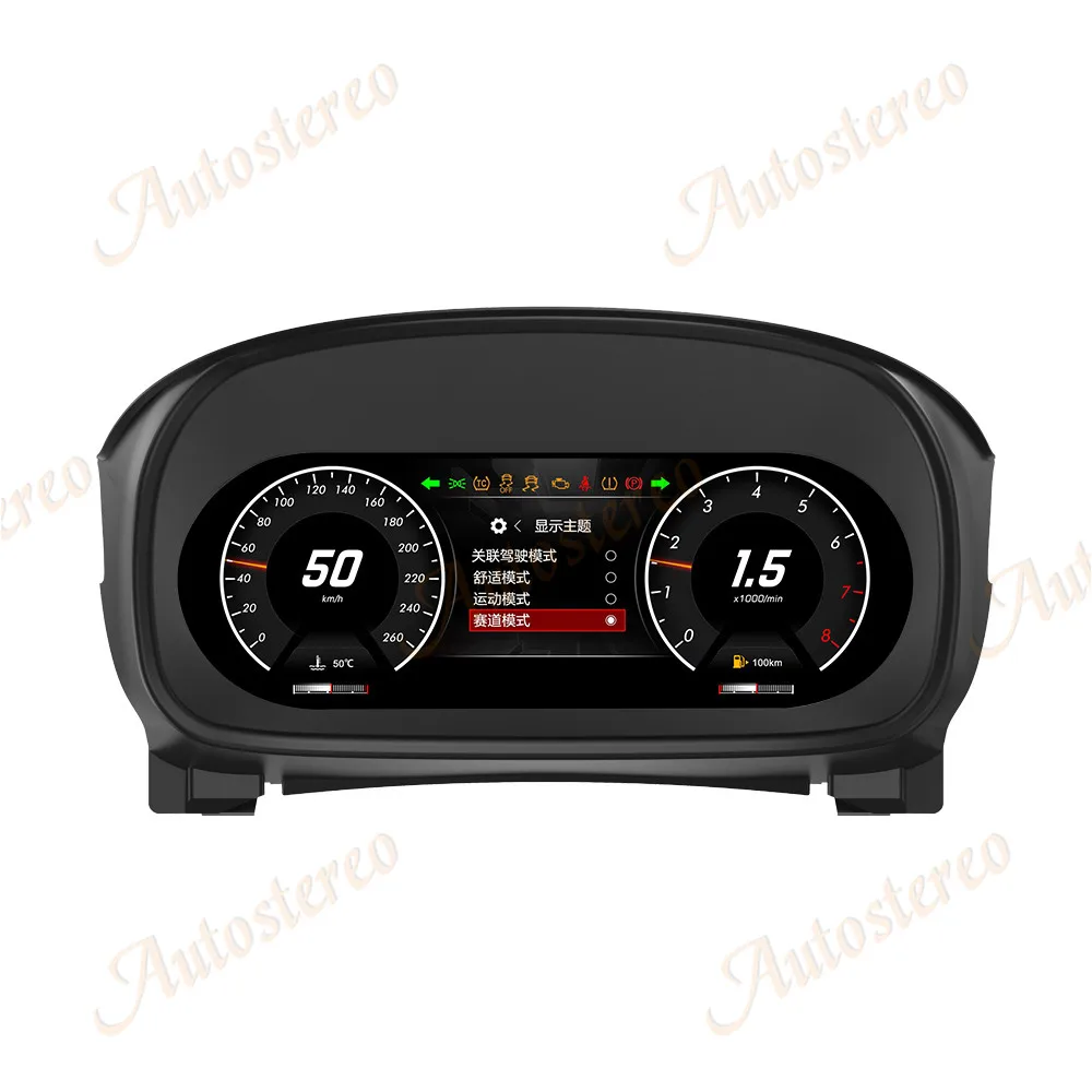 

For Chevrolet Malibu 8th Generation 2009-2014 Speedometer Car LCD Digital Cluster Virtual Cockpit Dashboard Instrument Panel