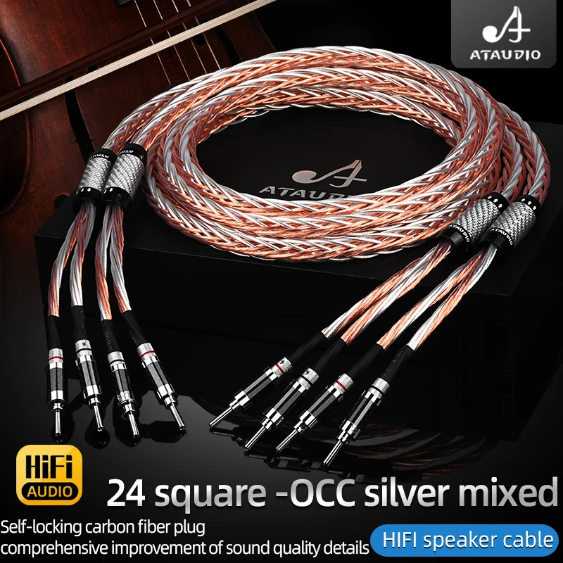 ATAUDIO One Pair Hifi Speaker Cable OCC and Silver Mixed With Banana Y Plugs Speaker Audio Cable for Amplifier Speaker Mixer