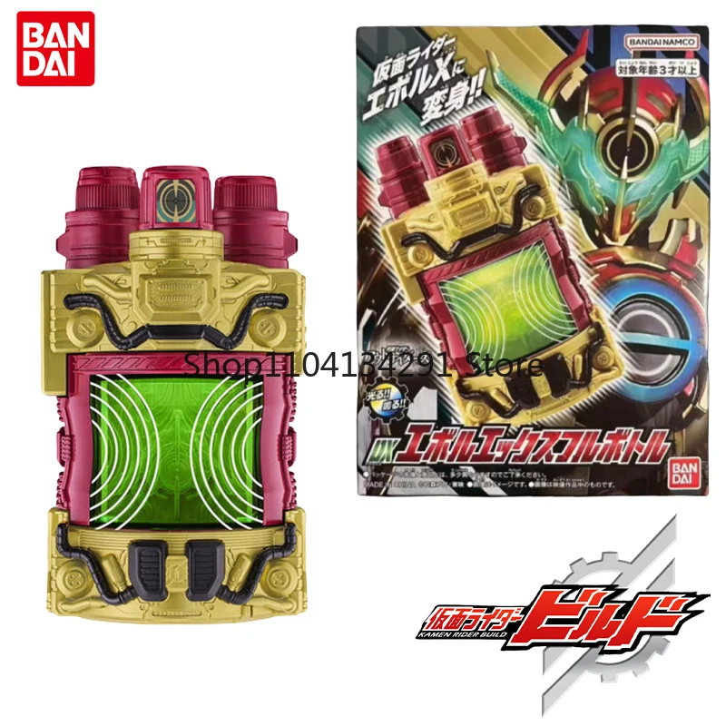 

Bandai Genuine DX Kamen Rider Build Anime Figure Kamen Rider Evol Evol X FullBottle Toys for Boys Girls Gift Collectible Model