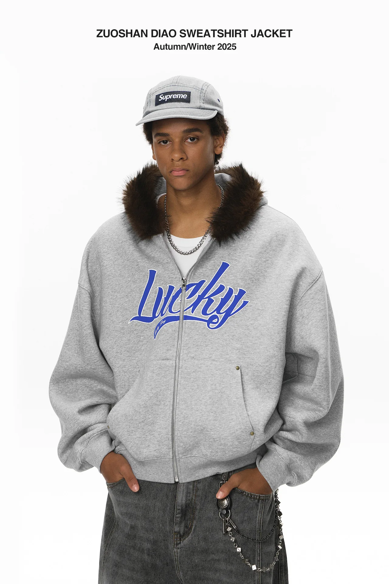 Jiezhan Men's Sweatshirt Jacket Winter New Arrival Hooded Embroidered Plush Collar Short Sweatshirt