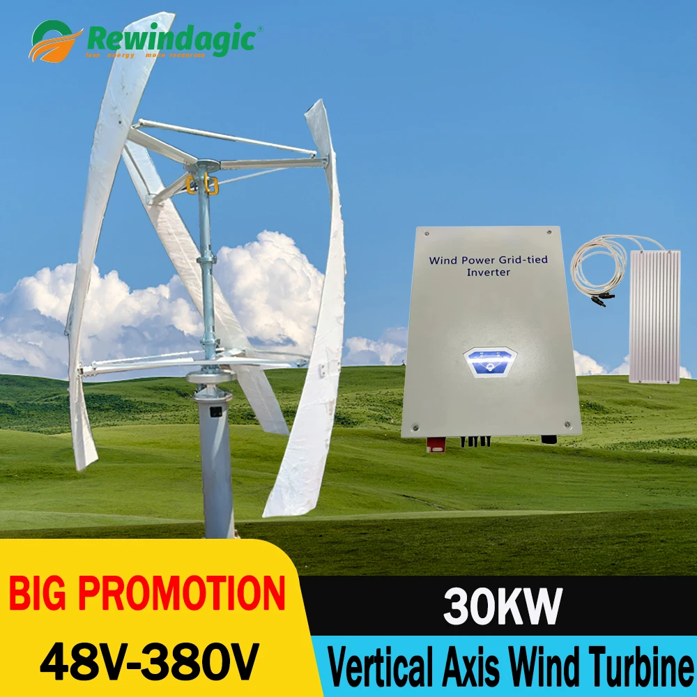 Wind Turbine Vertical Generator 30000W 48v 96v 120v 220v 230v 240v 380v 3 Blades Free EnergyHousehold Windmill Low Speed 30KW