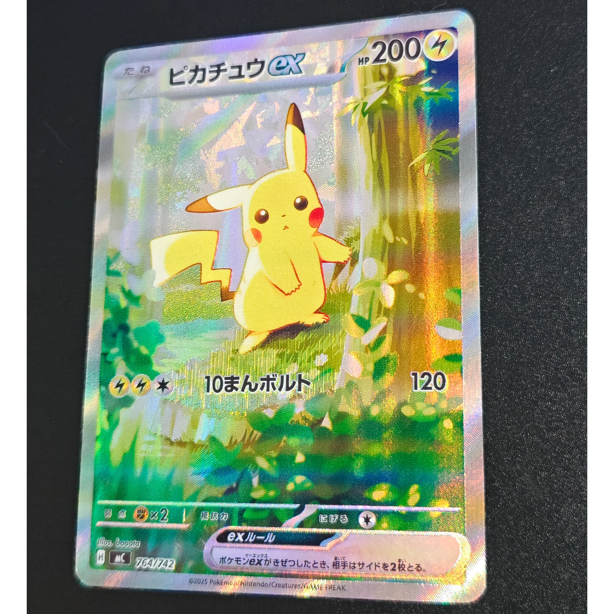 Karta kolekcjonerska DIY, własnoręcznie robiona, PTCG, japońska, Pika Ex, wysoka jakość, rzadka, tekstura, karta flash, klasyczna anime, zabawka.