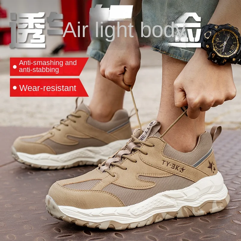 

New Summer Labor Protection Shoes Anti-smash Anti-puncture Flying Woven Breathable Wear-resistant Safety Protective Work Shoes