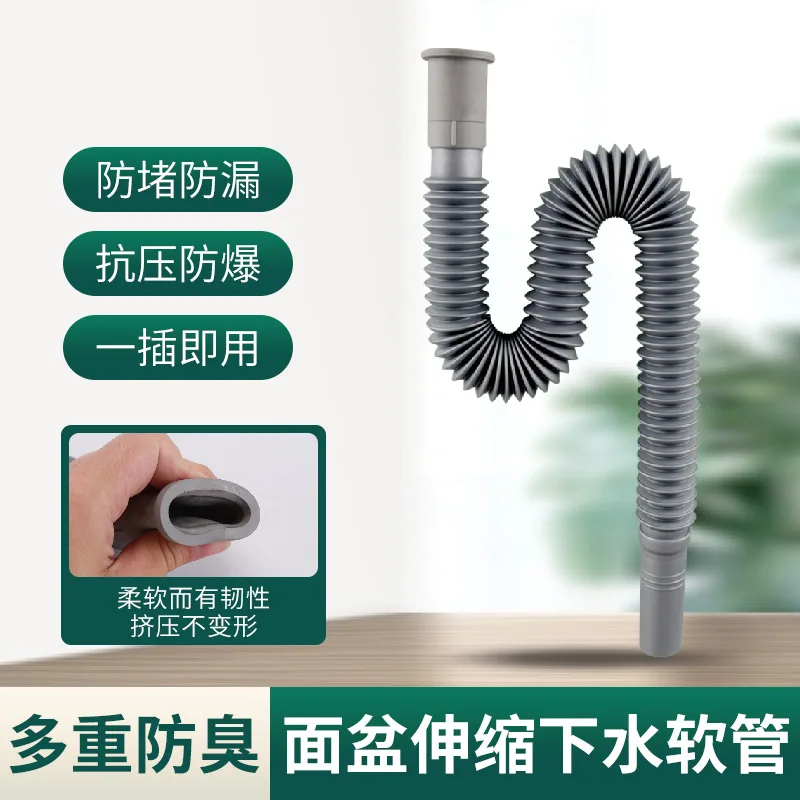 Washbasin, downpipe, drain, sewer, universal telescopic extension hose, deodorant bathroom cabinet, washstand, pool