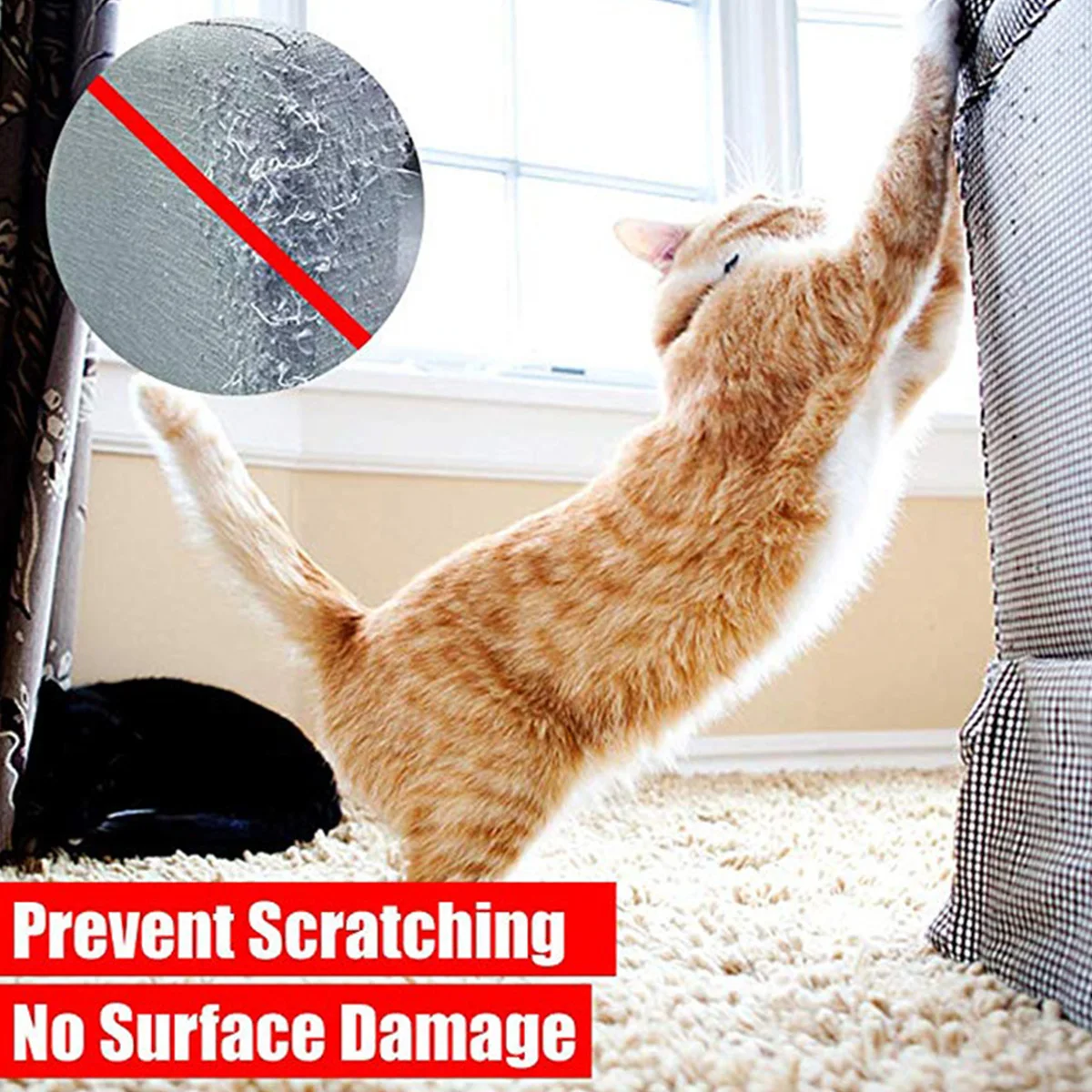 300cm Pet sofa protective tape Cat anti-scratch protective film Training pet supplies safe and transparent furniture