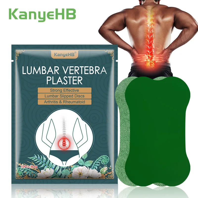 

12/60 шт. поясничный пластырь, долговечная теплая защита талии, наклейка для поддержки спины, бандаж для массажа мышц, уход за нетканым материалом