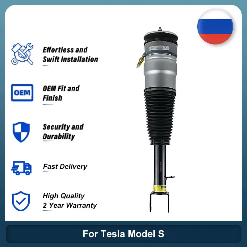

Air Suspension Shock Absorber For Tesla Model S Front Left Front And Right 600640300 600640300A 6006403-00-A 6006351-04-A Shock
