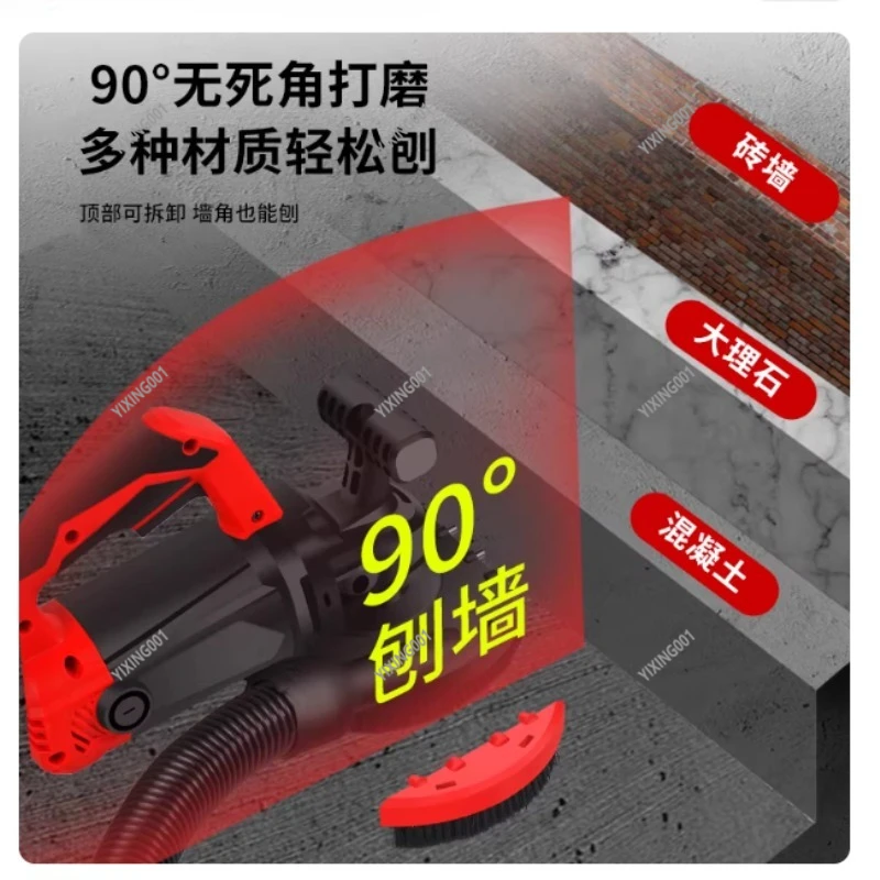 High-Power Concrete Grinder Multi-Function Wall Planer for Rough Polishing Cement Blocks - Efficient Construction Tool