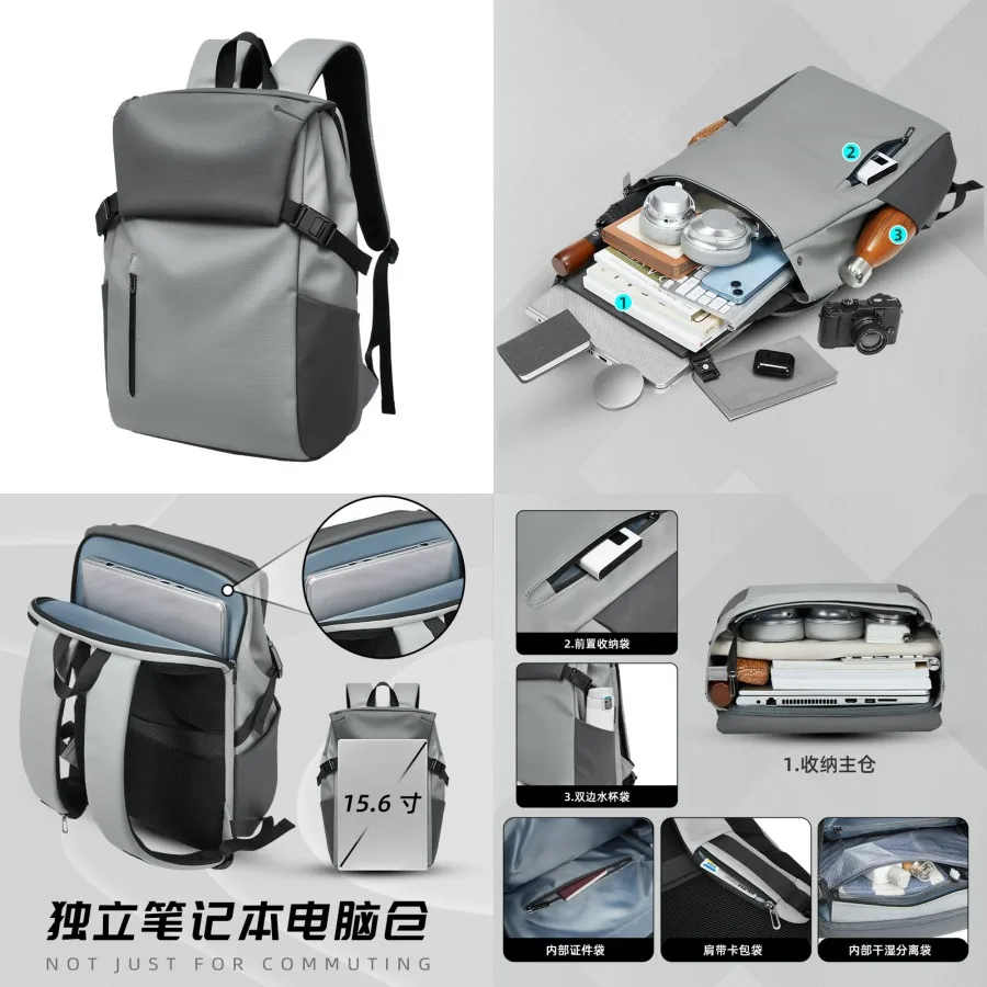

【New style】Flip schoolbag for men college style large capacity commuting computer bag travel backpack fashionable and personali