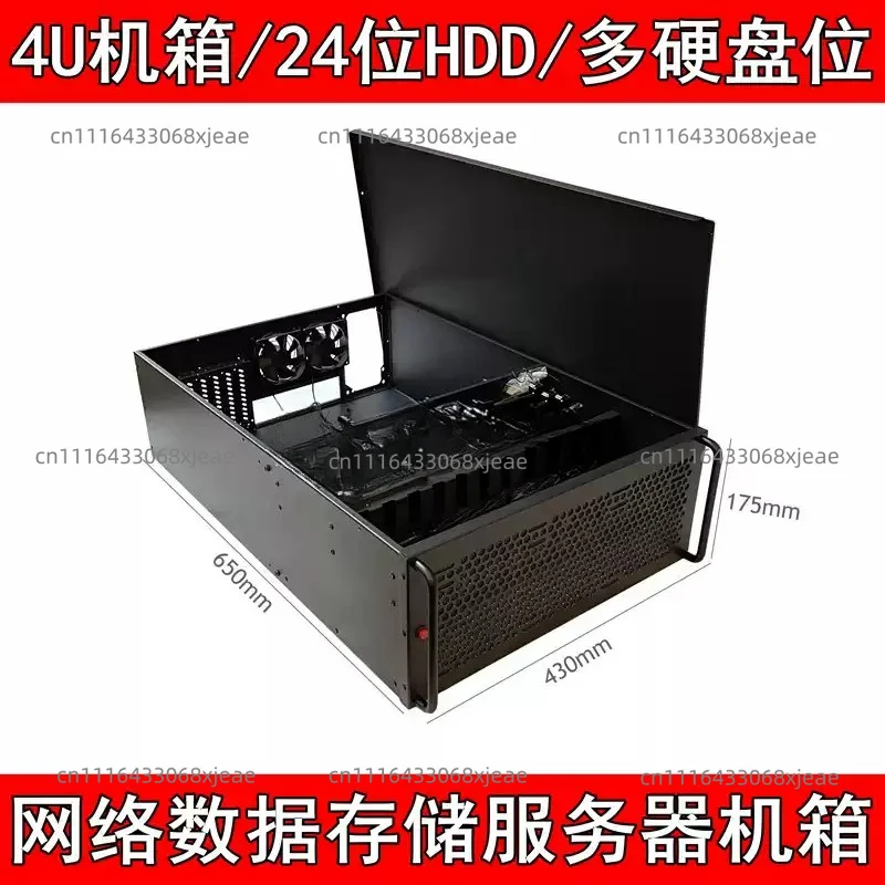 4U Support 24HDD Bays Server 19 Inch Rack Mount Chassis Storage Case