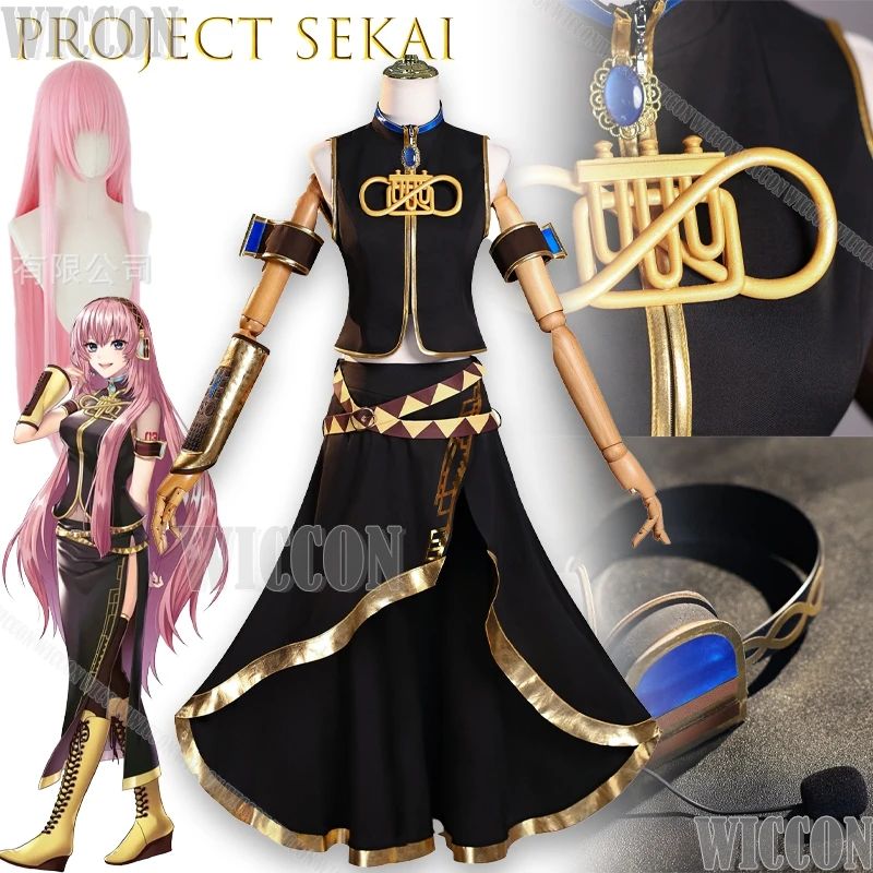 プロジェクトセカイ-コスプレ衣装-アニメ-カラフルステージ-vocaloid-ウィッグ-ハロウィン衣装-女性-ハロウィンパーティー衣装-ナヴィダッド衣装-‌-‌-‌