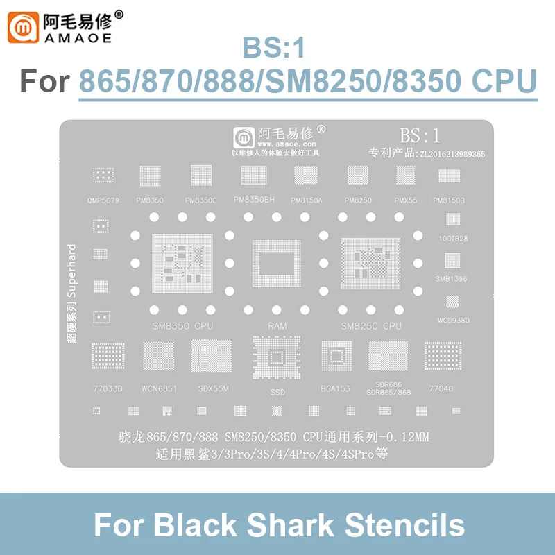 AMAOE BS1 BS2 BGA Reballing Stencil for Snapdragon 865/870/888 SM8250/8350 CPU Universal Planting Tin Steel Mesh