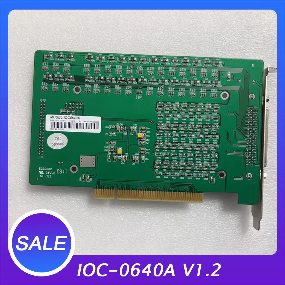 بطاقة التحكم في الحركة IOC-0640A V1.2