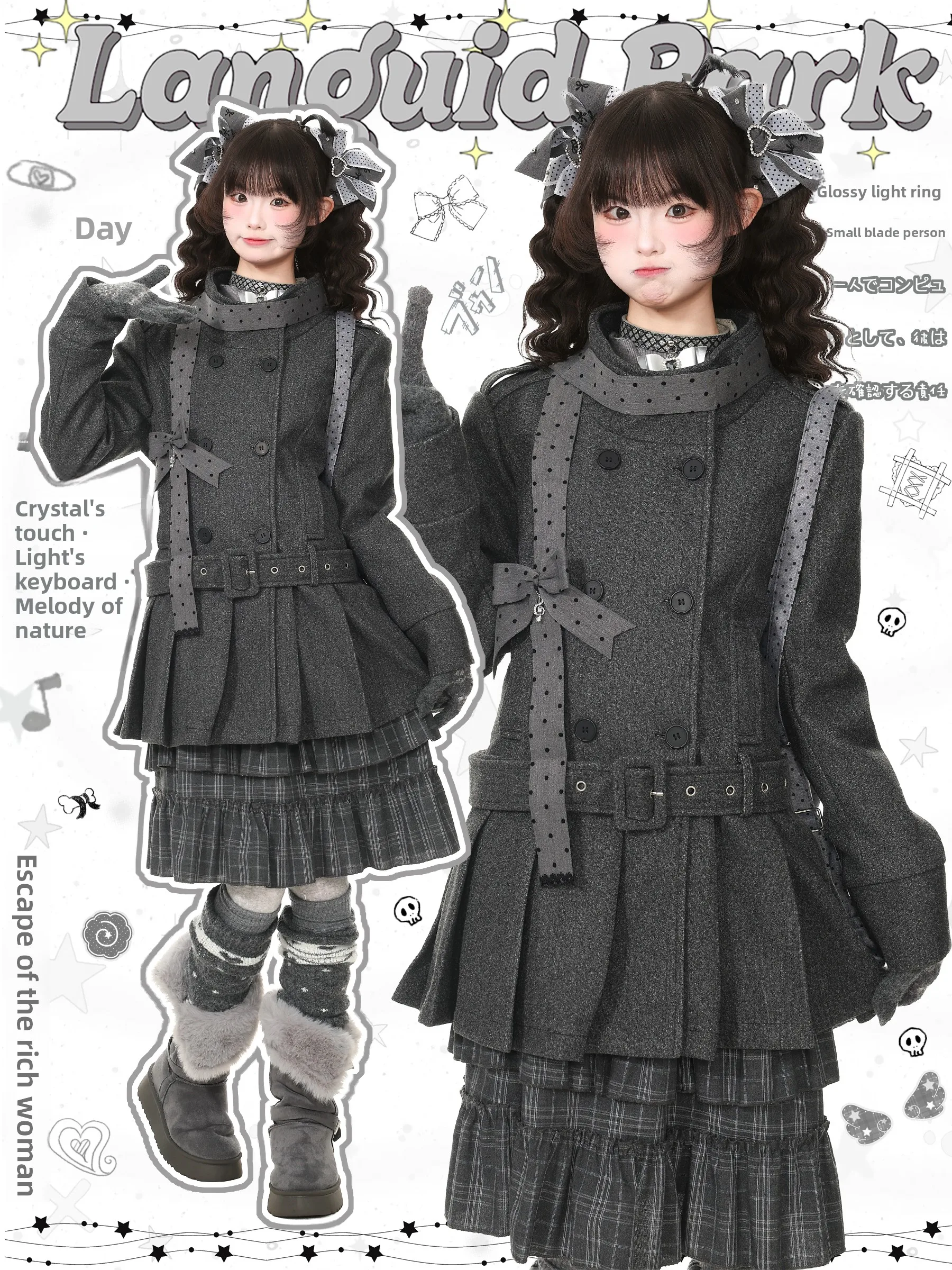 Languid Park Korean Style Women's Woolen Coat Autumn Long Double Row Buttons Pleated Design Fashionable Straight Cut Coat