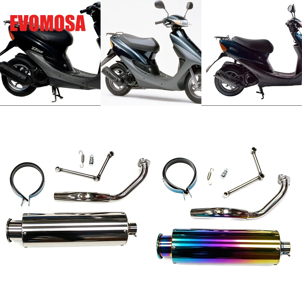 Motorcycle Modified Motorcycle Full Exhaust System Suitable For Honda DIO AF34 AF35 AF38 ZX50 Exhaust Muffler Racing Scooter