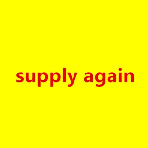 supply again