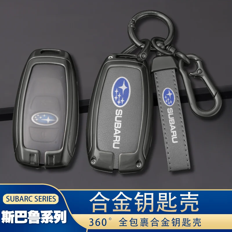 

Alloy For Subaru BRZ Forester Legacy Outback WRX STI Impreza XV Crosstrek Car Key Case Cover Keyless Remote Shell Accessories