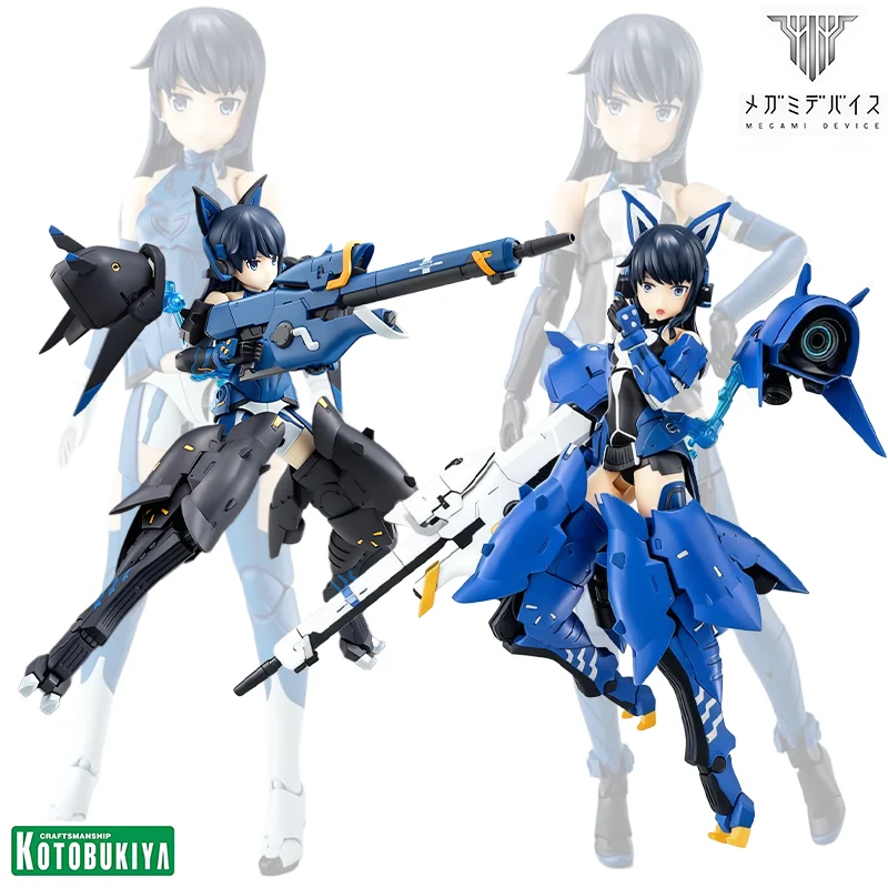 

KOTOBUKIYA Megami Device Mutsumi Koashi/Mutsumi Koashi [Gou-Ki] Аниме Фигурка Сборная модель игрушки Коллекционный орнамент