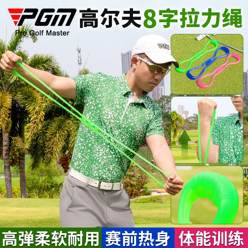 

PGM Golf 8-Shaped Resistance Band High Elastic TPR Stretching Exercise for Warm Up Training
