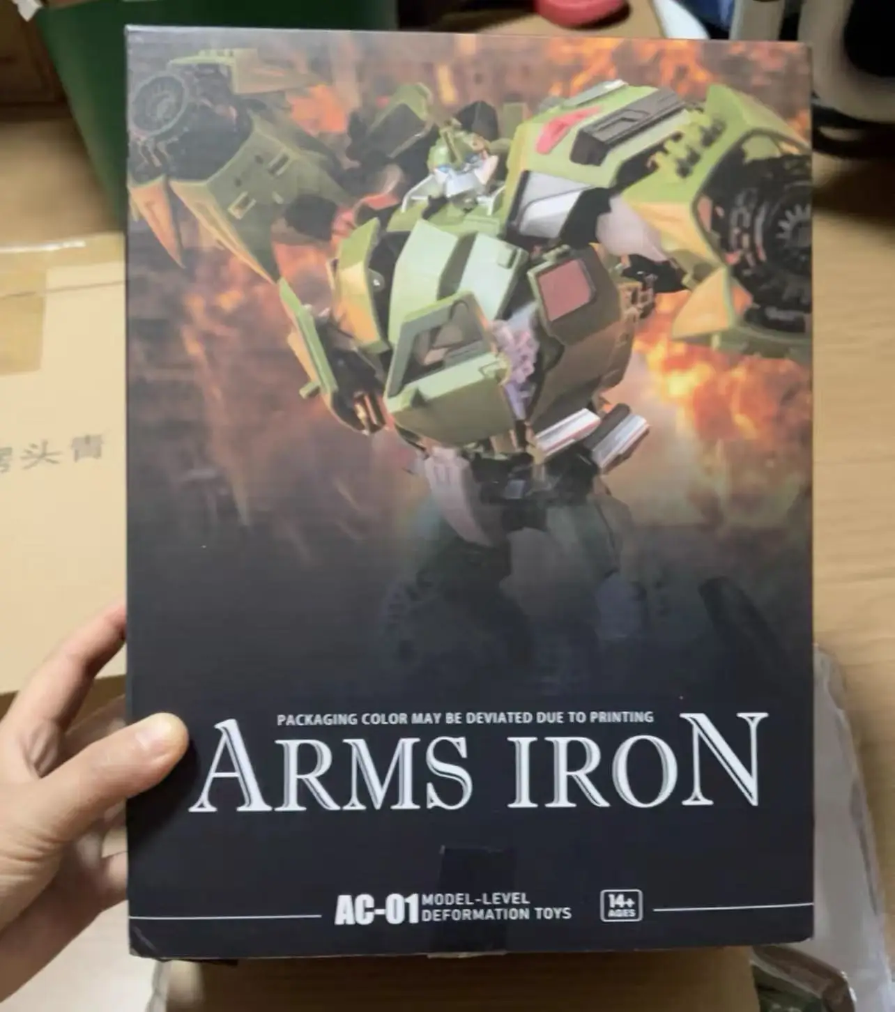Transformation AC01 AC-01 Arms Iron Bulkhead Lengtouqing Model Action Figure Robot