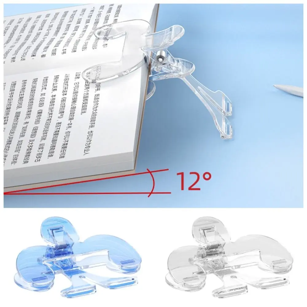 

12° Support Angle Reading Aid Fixed Book Clip Anti-slip Visible Book Page Holder Comfortable Multi-Functional