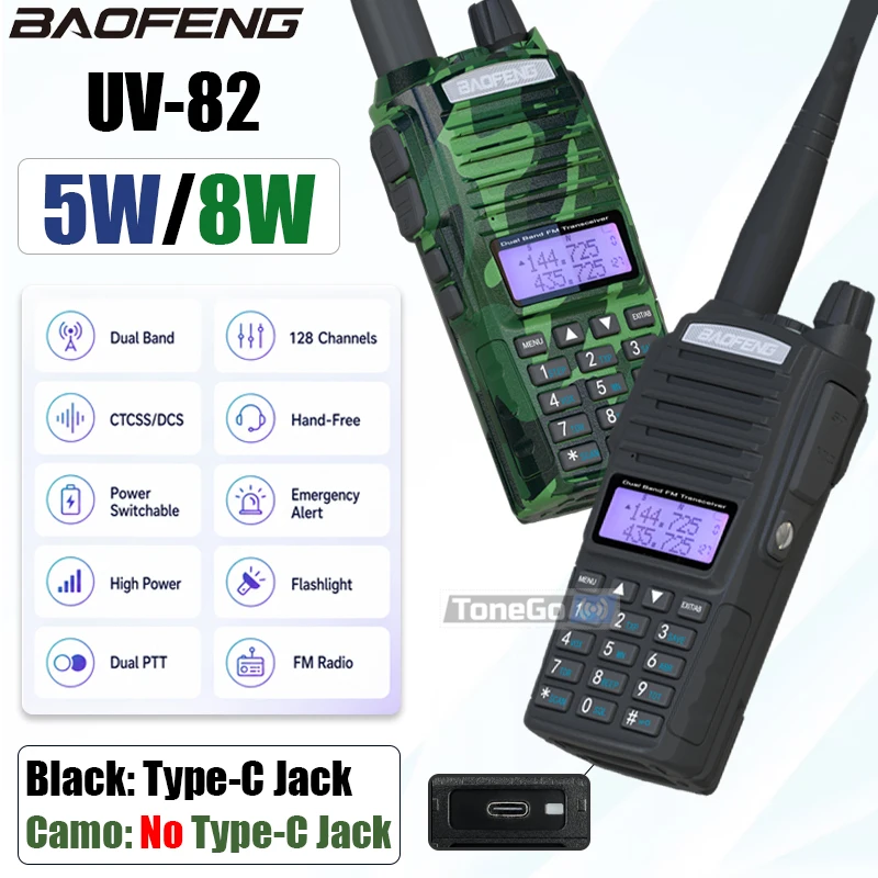 Baofeng UV-82 Walkie Talkie 5W/8W Power VHF/UHF 2800mAh Dual PTT 128CH Flashlight Long Range For Hunting Portable Two Way Radio