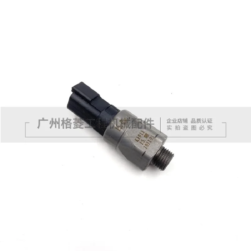 For LiuGong LG906/915/920/922/925D engine oil sensor pressure switch induction plug excavator accessories