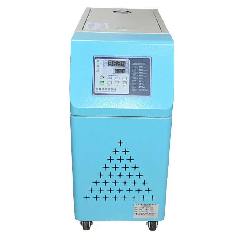 High Quality Mould … - image