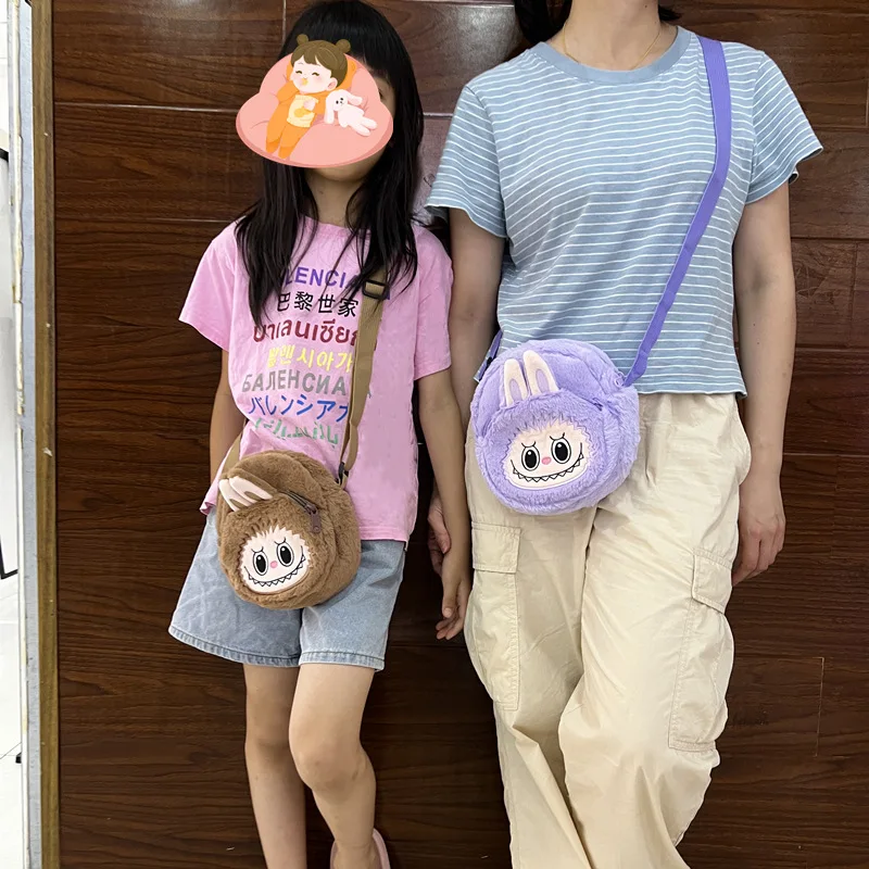 2024 Labubu Shouder Bag Cute Cartoon Plush Doll Bag Student Crossbody Bags Outdoor Travel Kids Gift