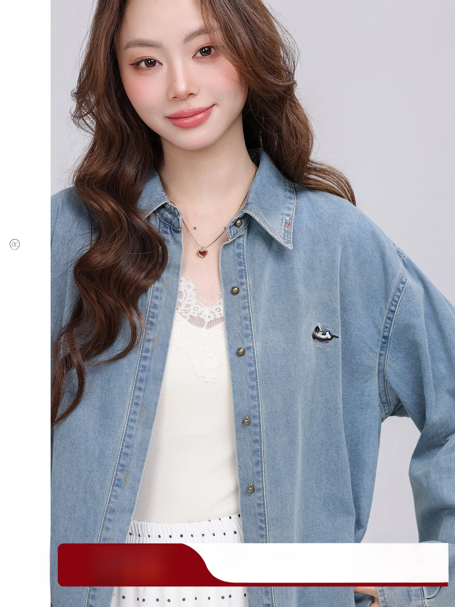 

Loose Casual Long Sleeve Embroidered Denim Shirt Spring 2026 New Style Commute Jacket for Young Women Vintage Collar